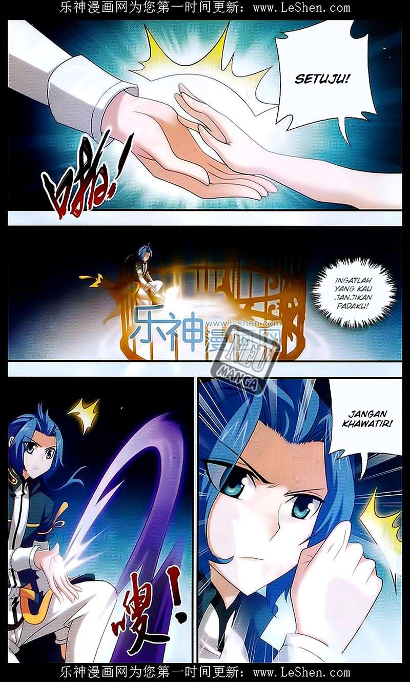 The Great Ruler Chapter 43 - halaman 14