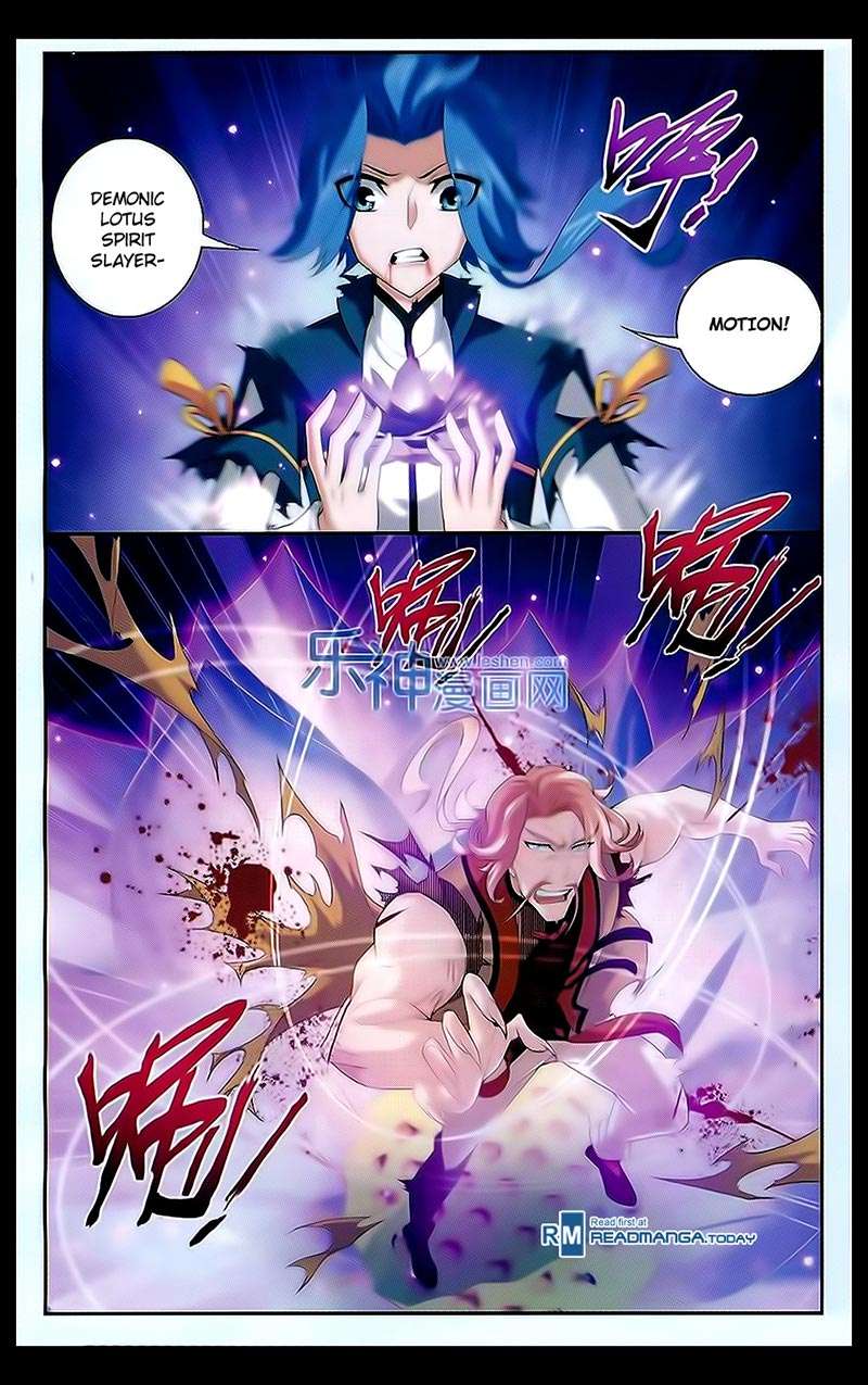The Great Ruler Chapter 45 - halaman 13
