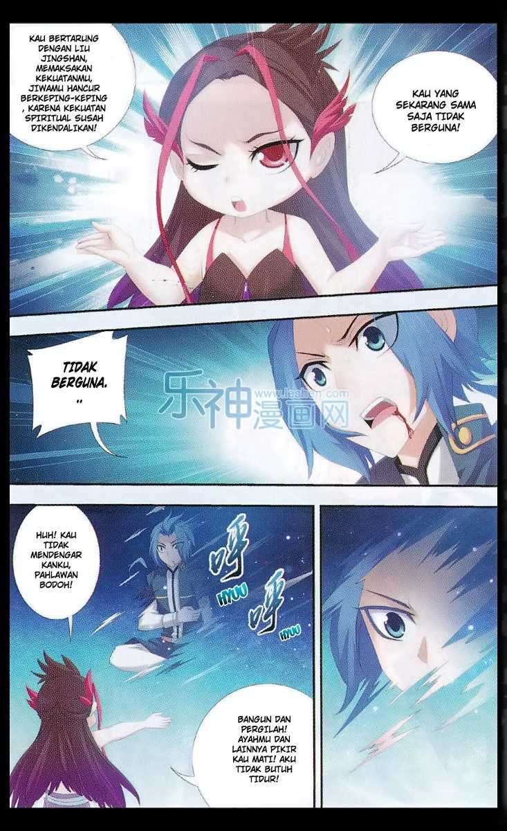 The Great Ruler Chapter 46 - halaman 13
