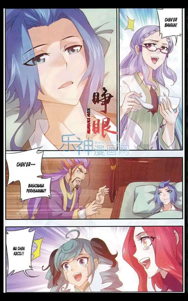 The Great Ruler Chapter 46 - halaman 14