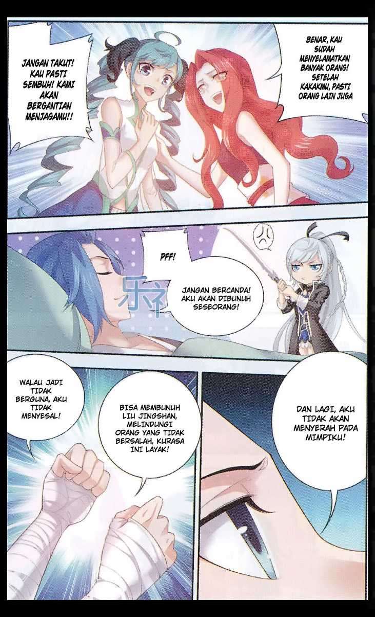 The Great Ruler Chapter 46 - halaman 17