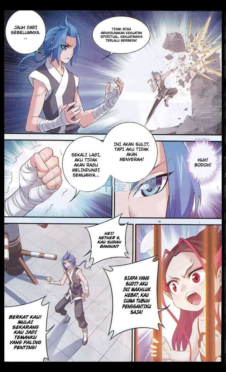 The Great Ruler Chapter 46 - halaman 19