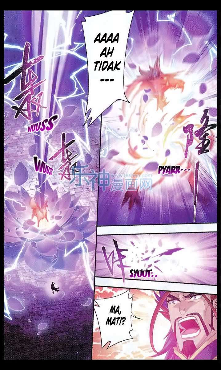 The Great Ruler Chapter 46 - halaman 2