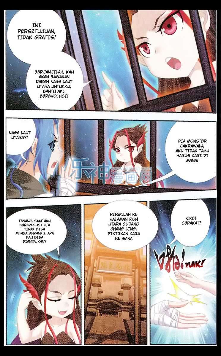 The Great Ruler Chapter 46 - halaman 22