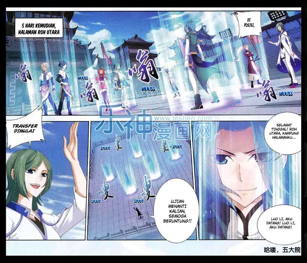 The Great Ruler Chapter 46 - halaman 23
