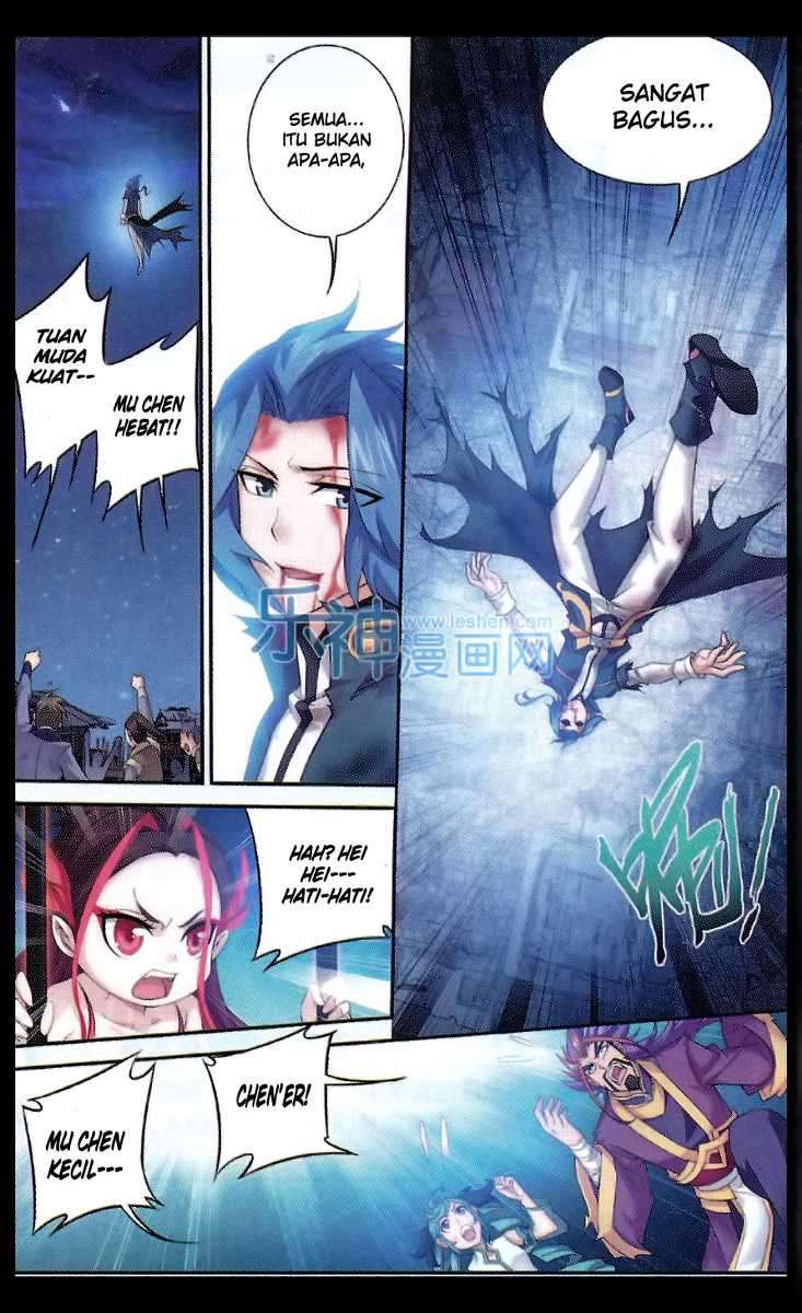The Great Ruler Chapter 46 - halaman 4