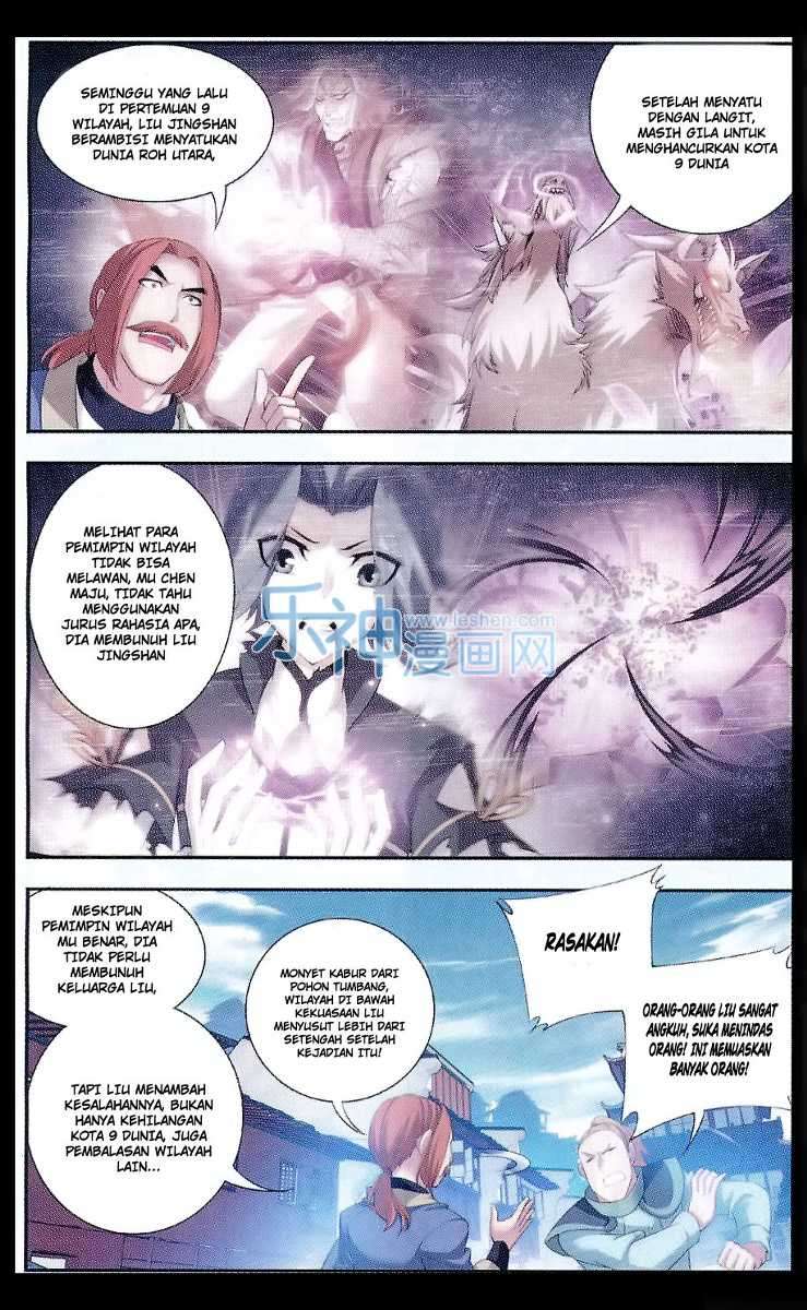 The Great Ruler Chapter 46 - halaman 7