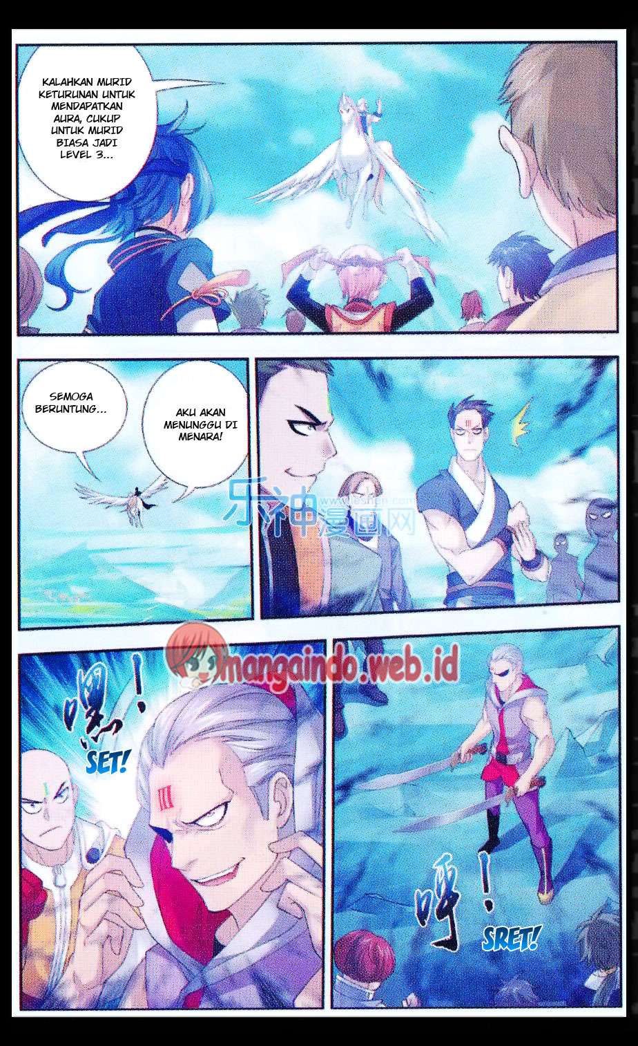 The Great Ruler Chapter 47 - halaman 10