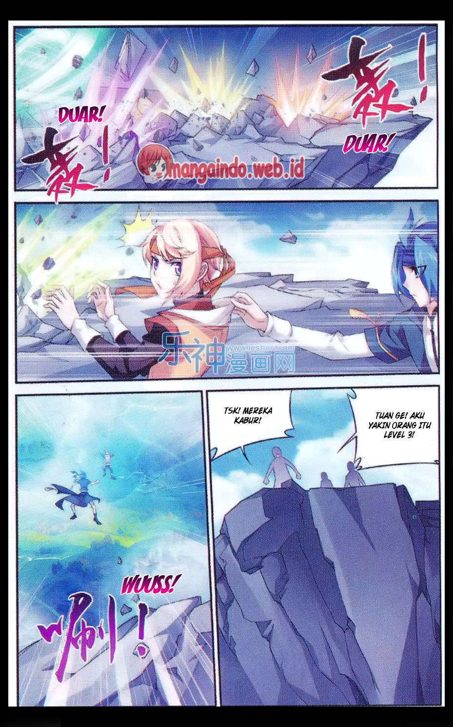 The Great Ruler Chapter 47 - halaman 11