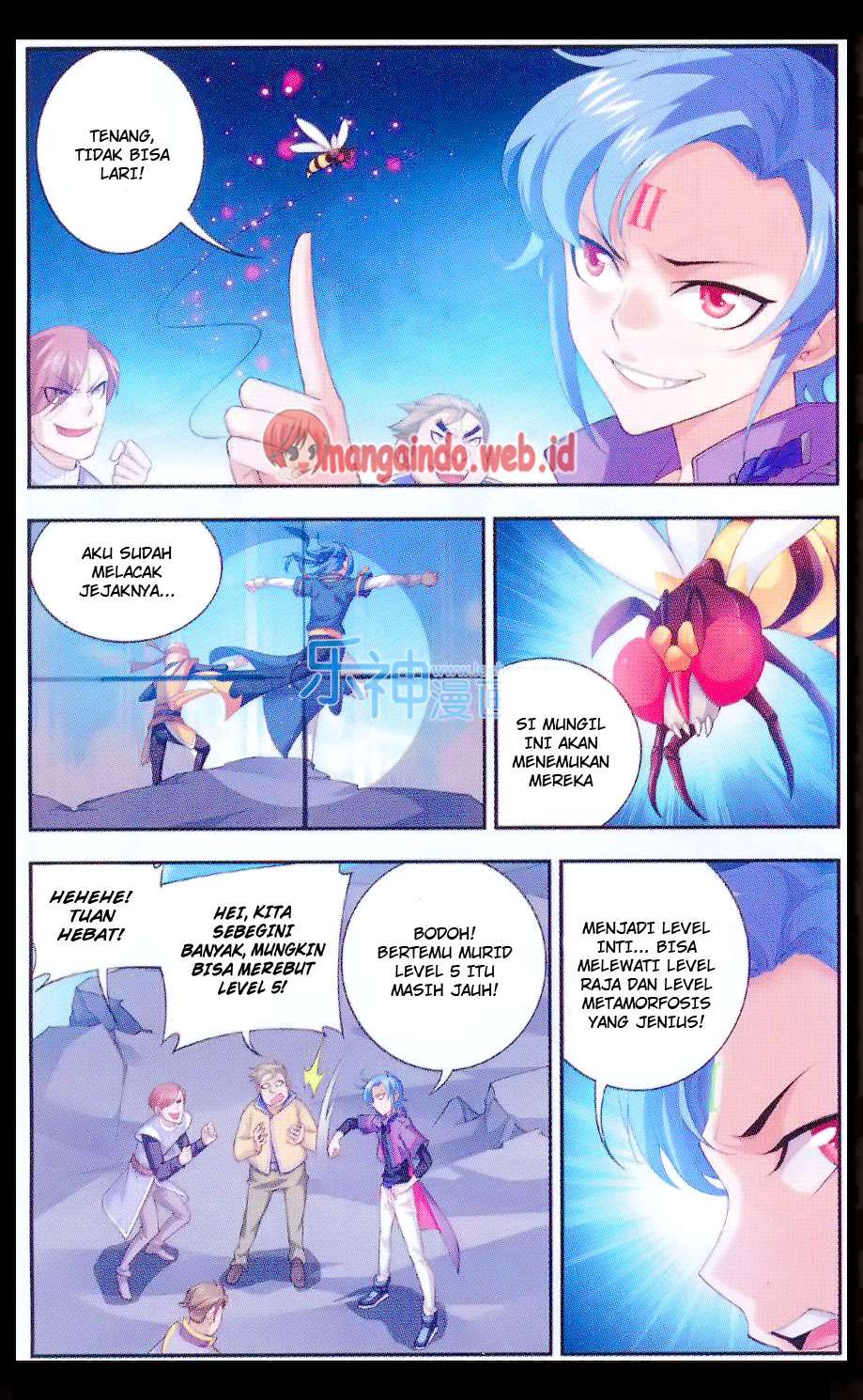 The Great Ruler Chapter 47 - halaman 12