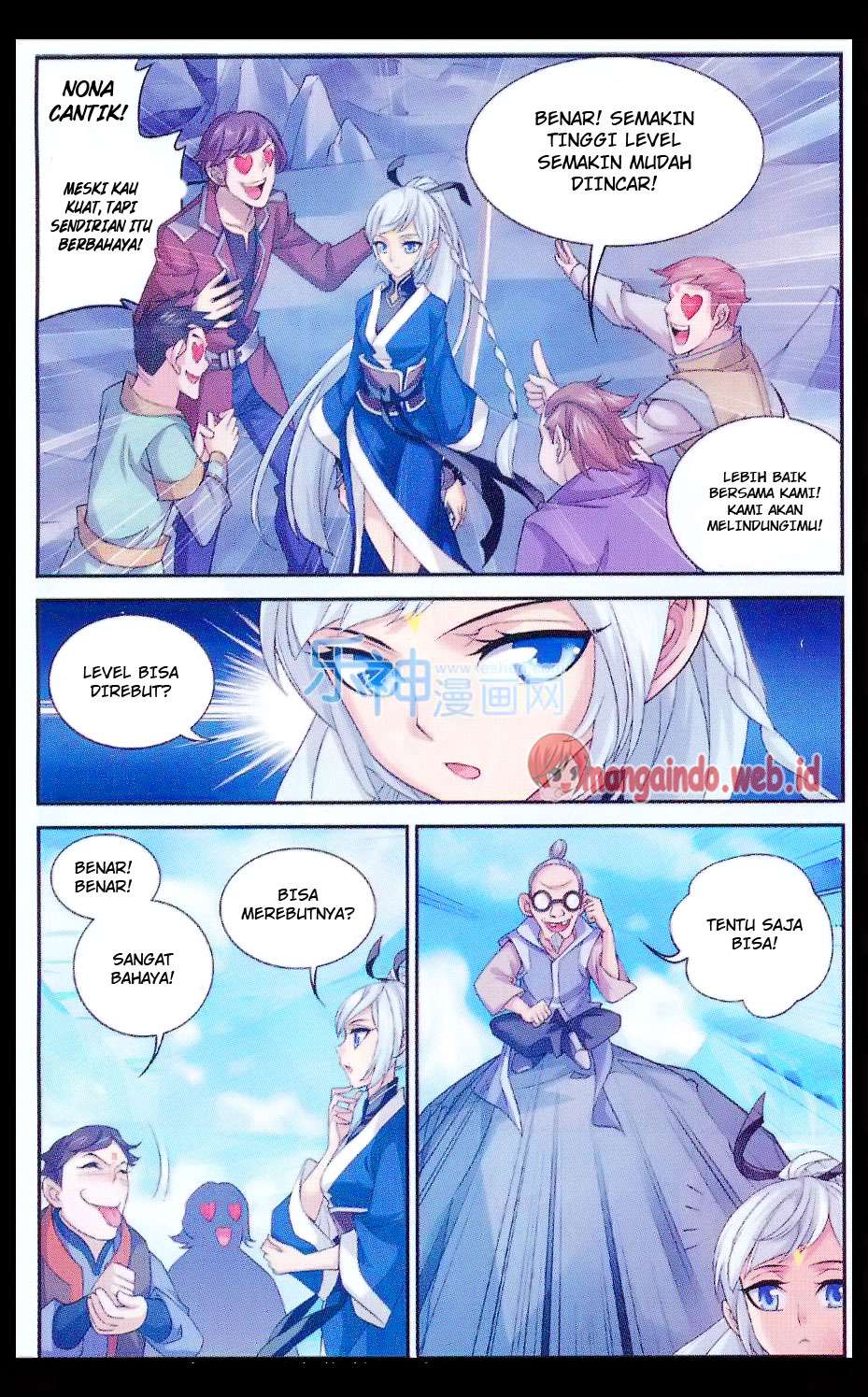 The Great Ruler Chapter 47 - halaman 14