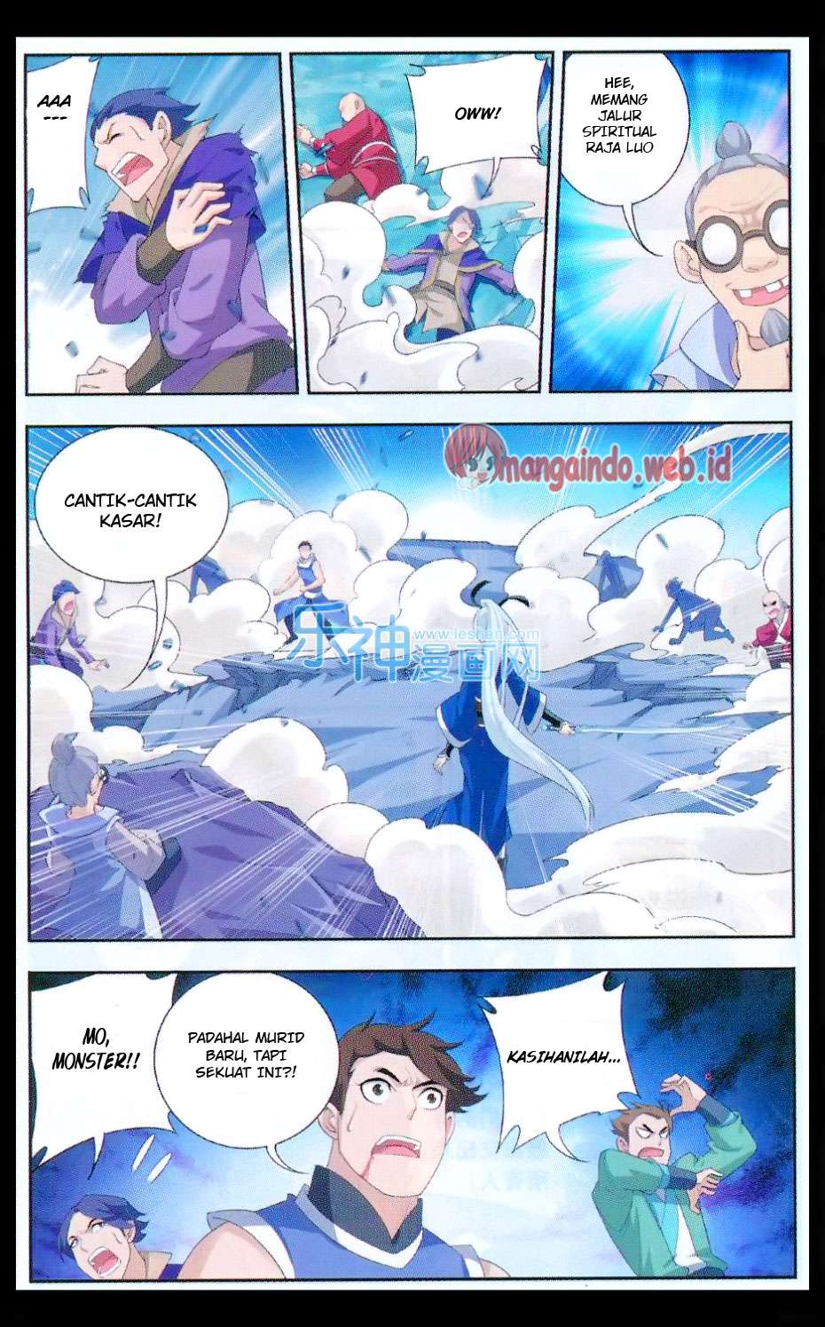 The Great Ruler Chapter 47 - halaman 17