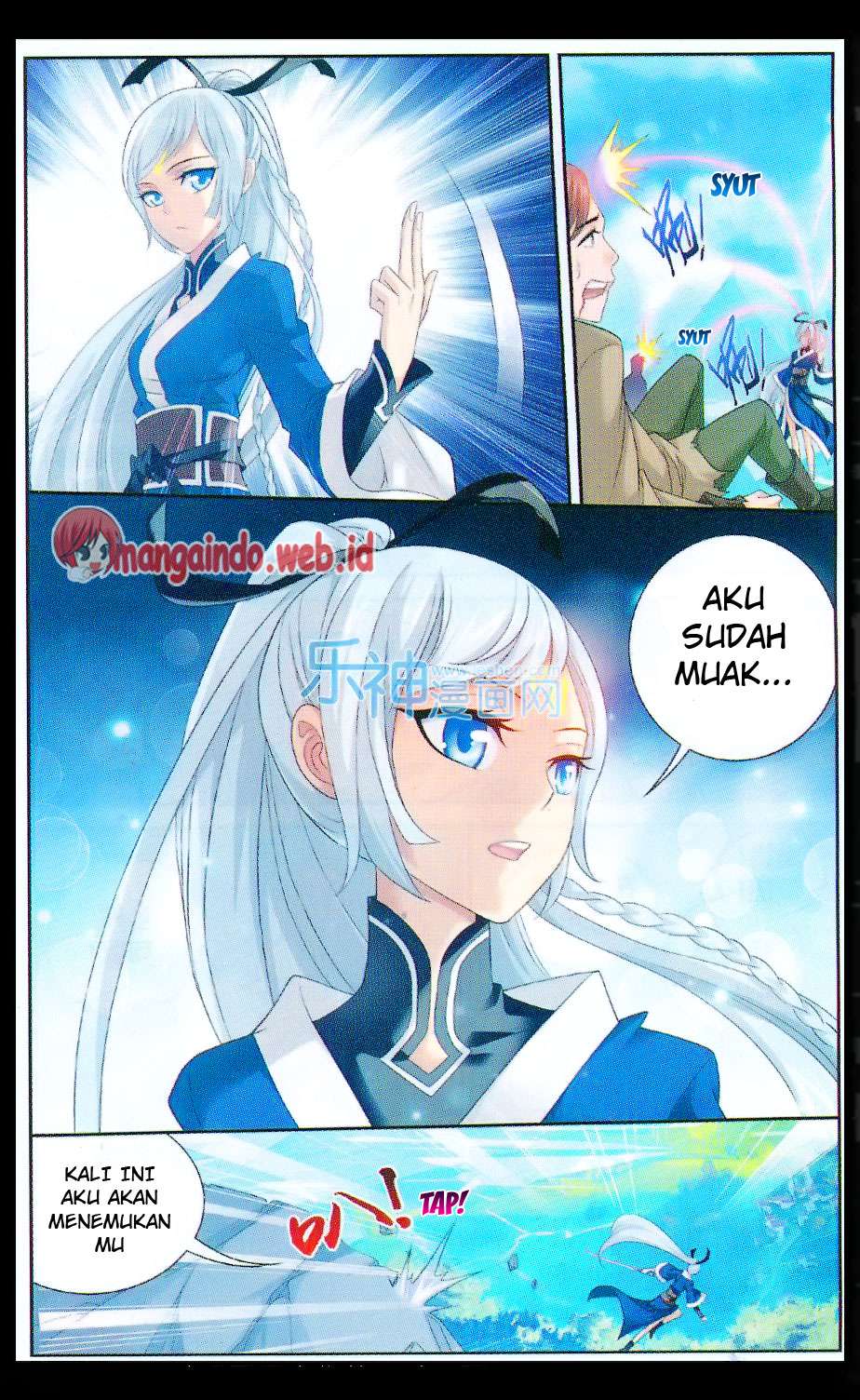 The Great Ruler Chapter 47 - halaman 18