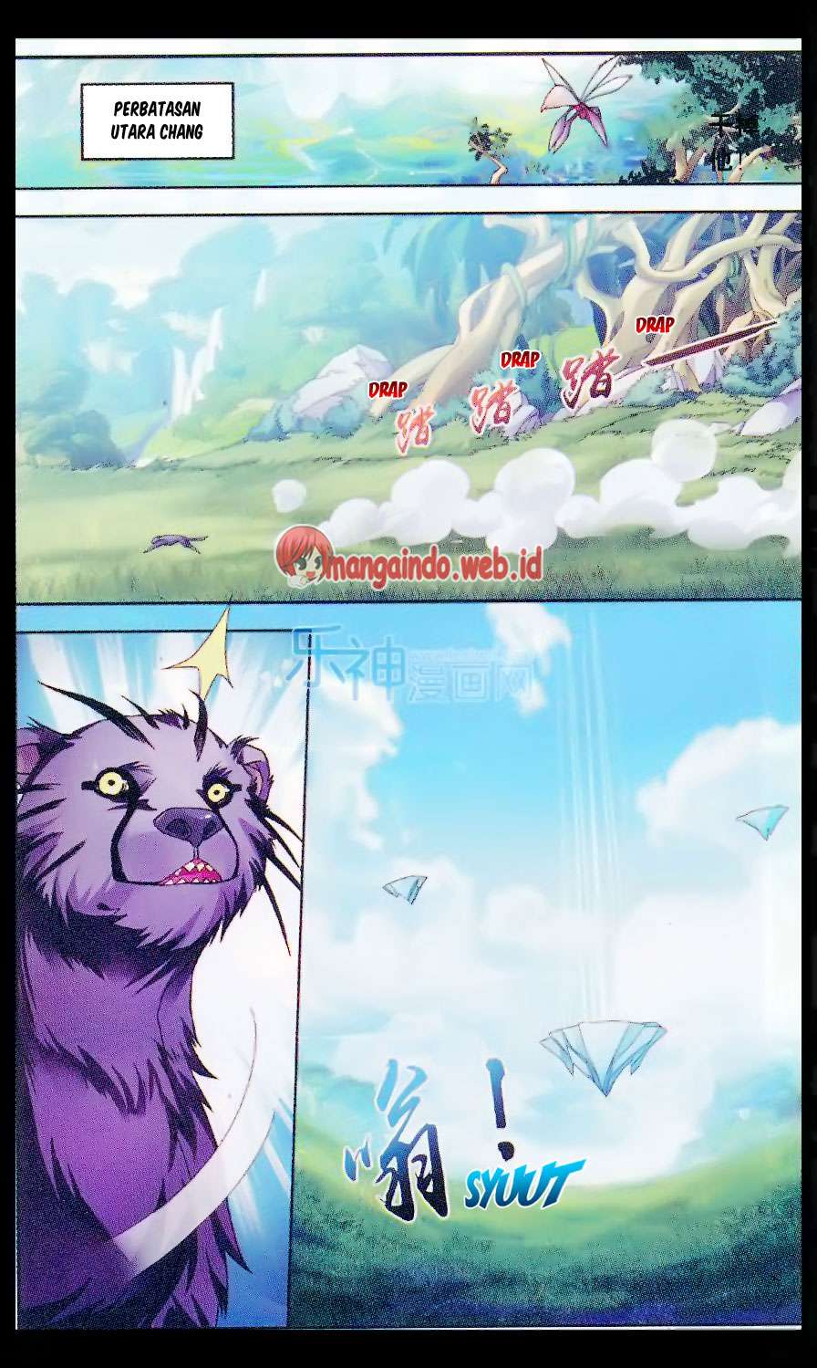 The Great Ruler Chapter 47 - halaman 2