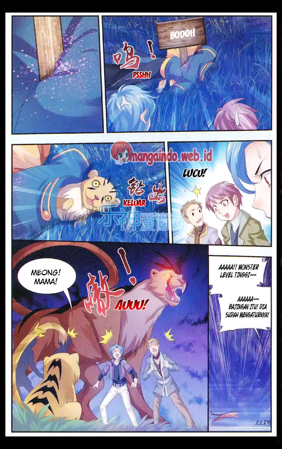 The Great Ruler Chapter 47 - halaman 20