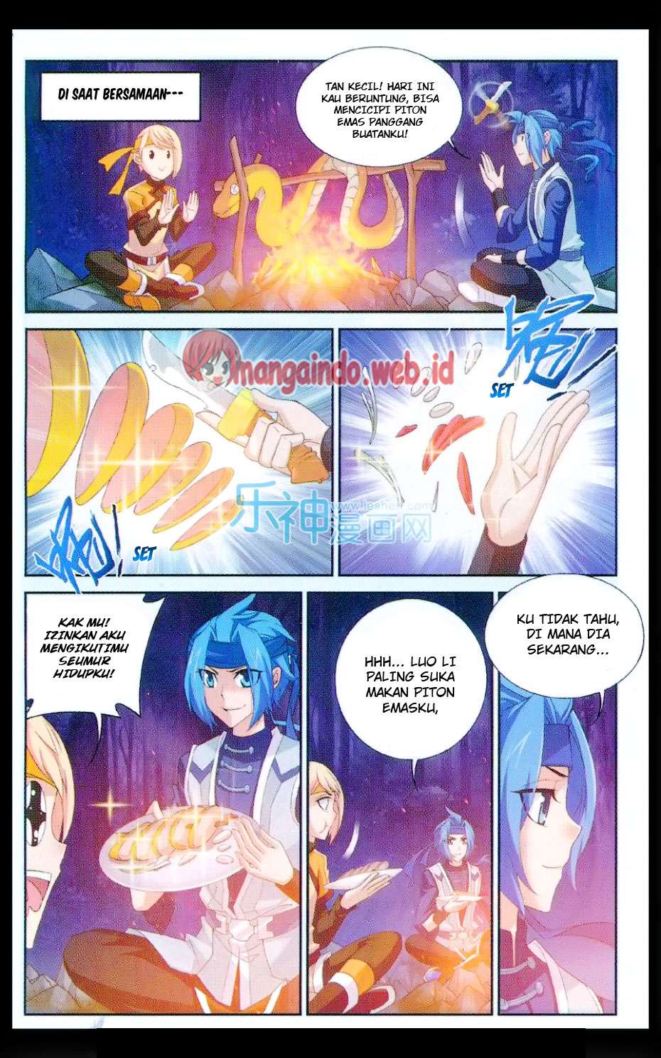 The Great Ruler Chapter 47 - halaman 21