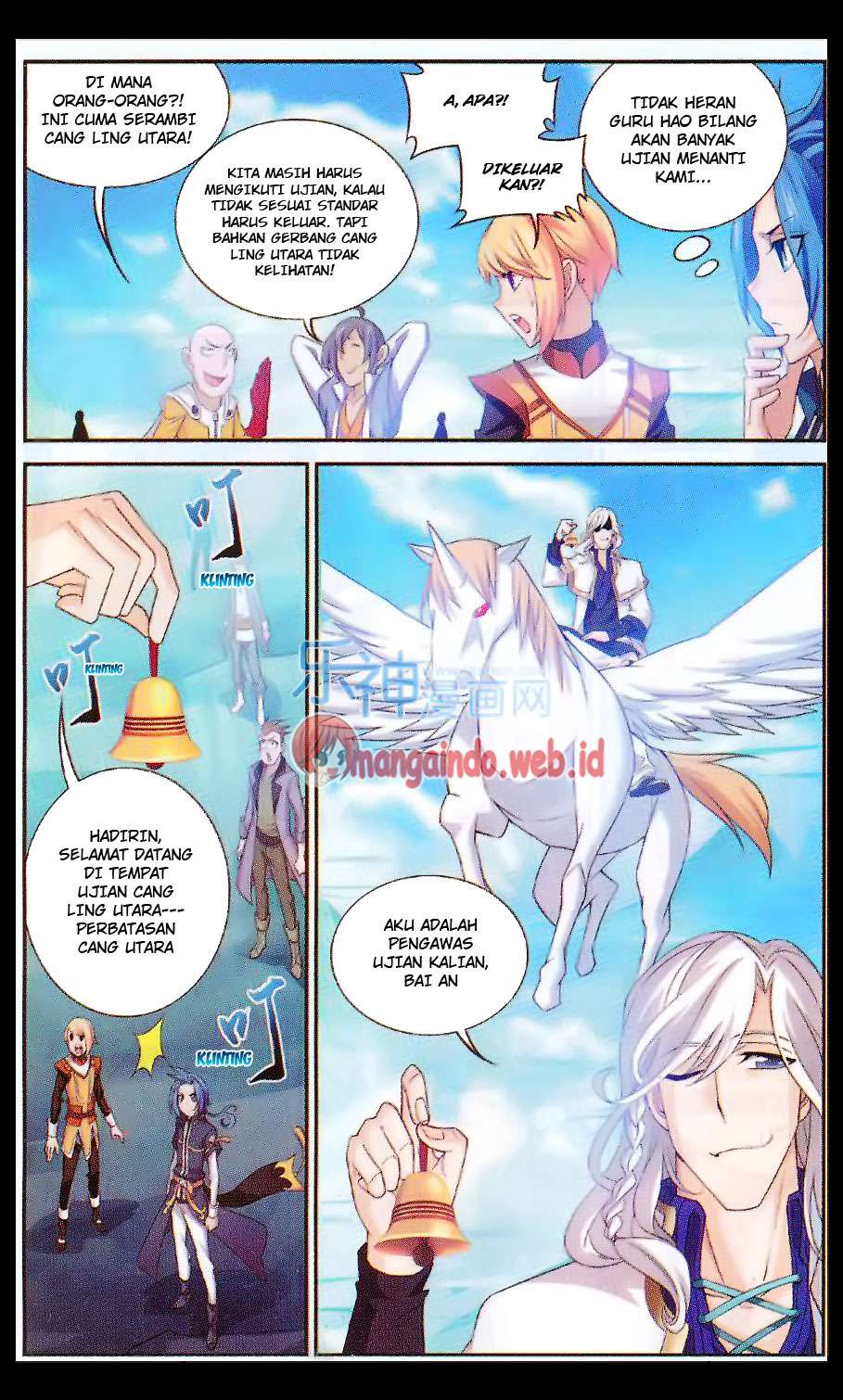 The Great Ruler Chapter 47 - halaman 4