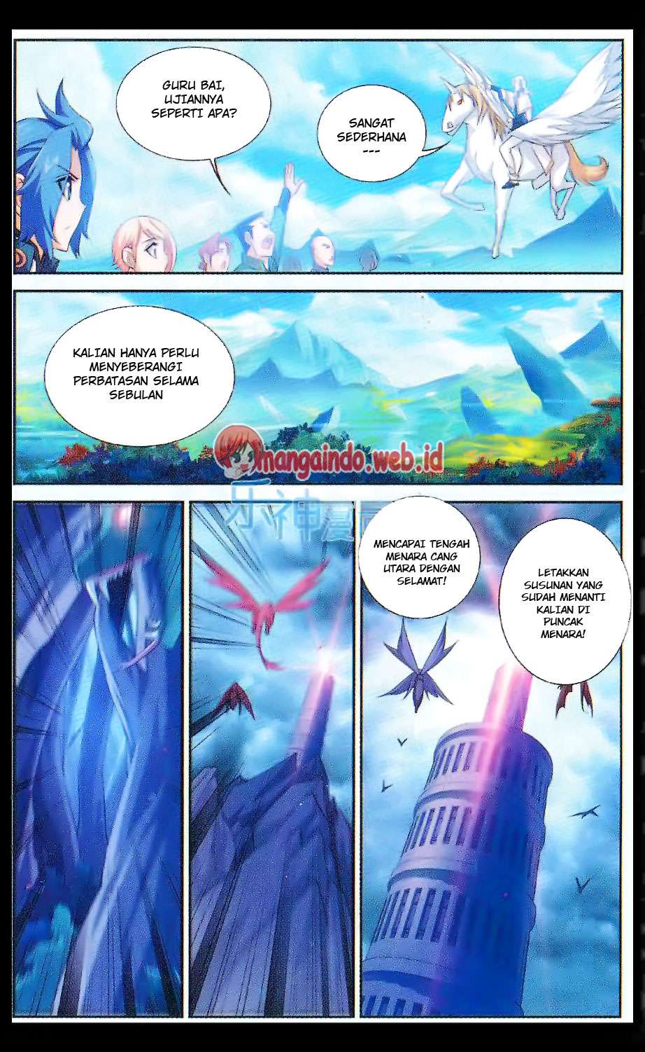 The Great Ruler Chapter 47 - halaman 5