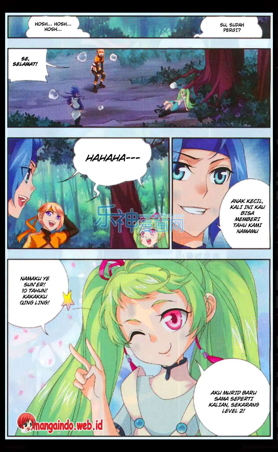 The Great Ruler Chapter 48 - halaman 11