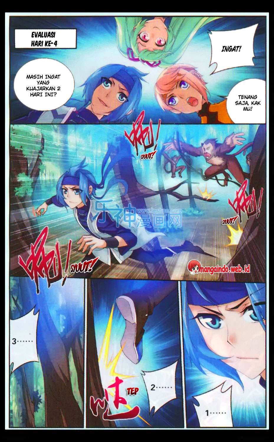 The Great Ruler Chapter 48 - halaman 14