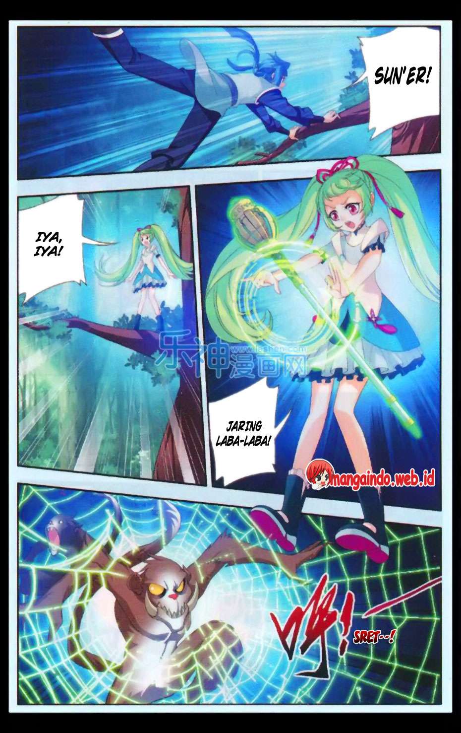 The Great Ruler Chapter 48 - halaman 15