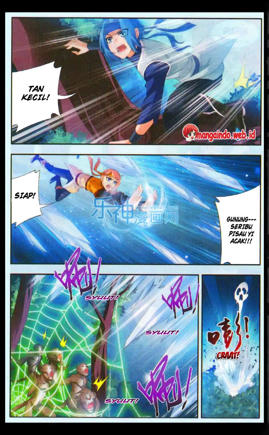 The Great Ruler Chapter 48 - halaman 16
