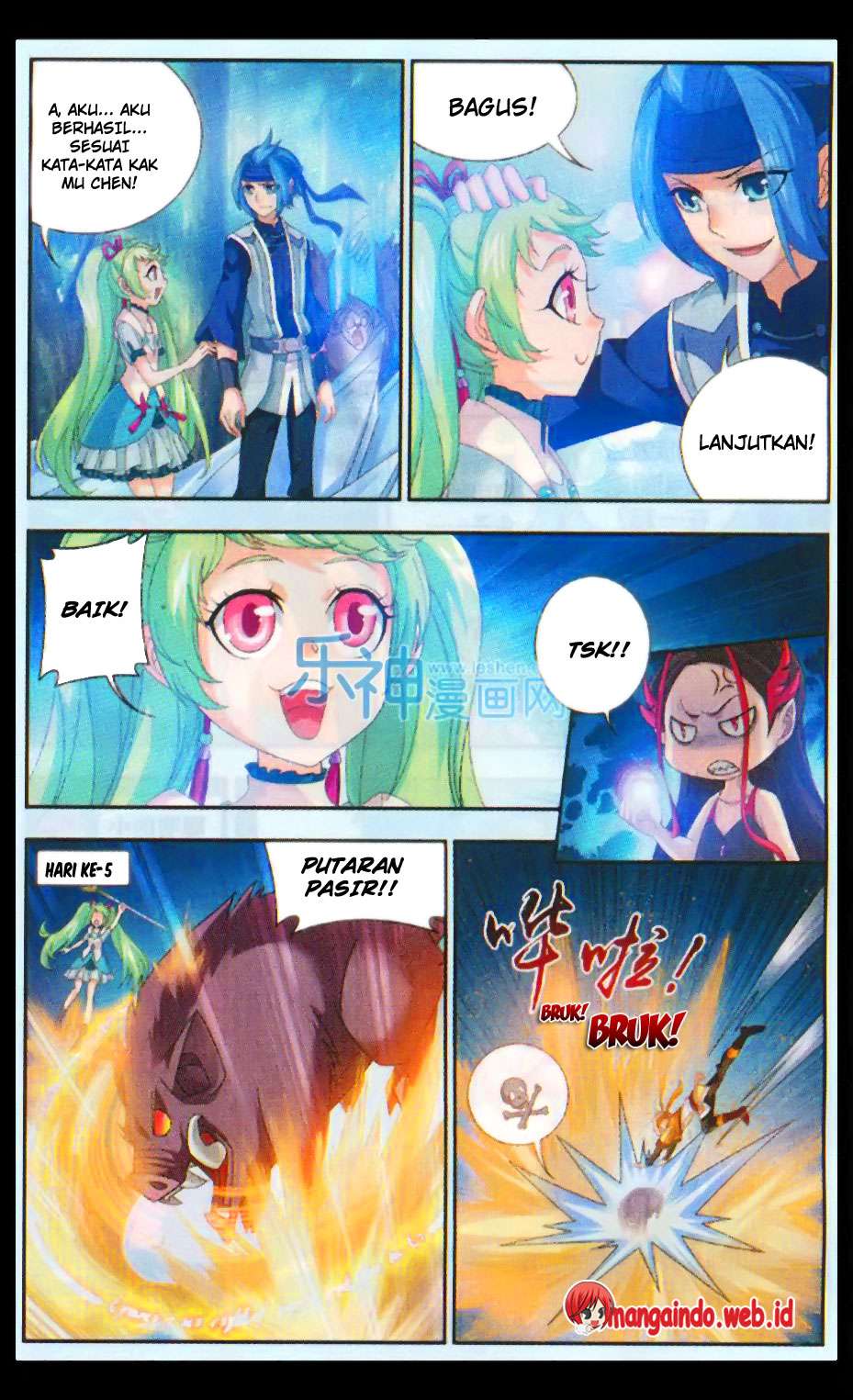 The Great Ruler Chapter 48 - halaman 17