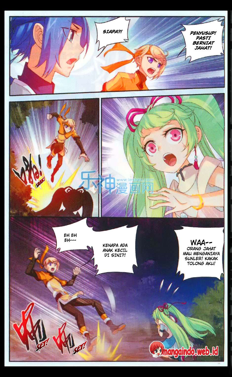 The Great Ruler Chapter 48 - halaman 2