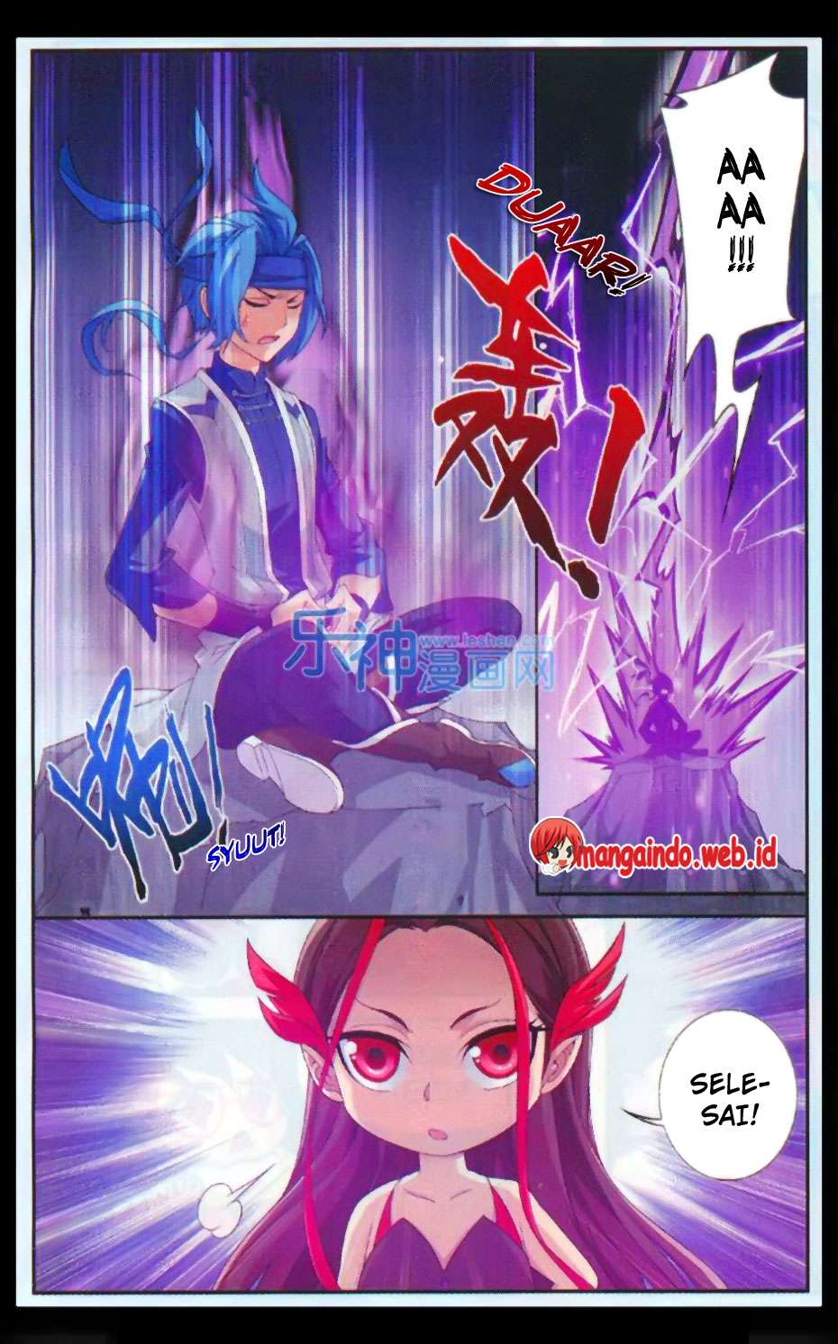The Great Ruler Chapter 48 - halaman 20