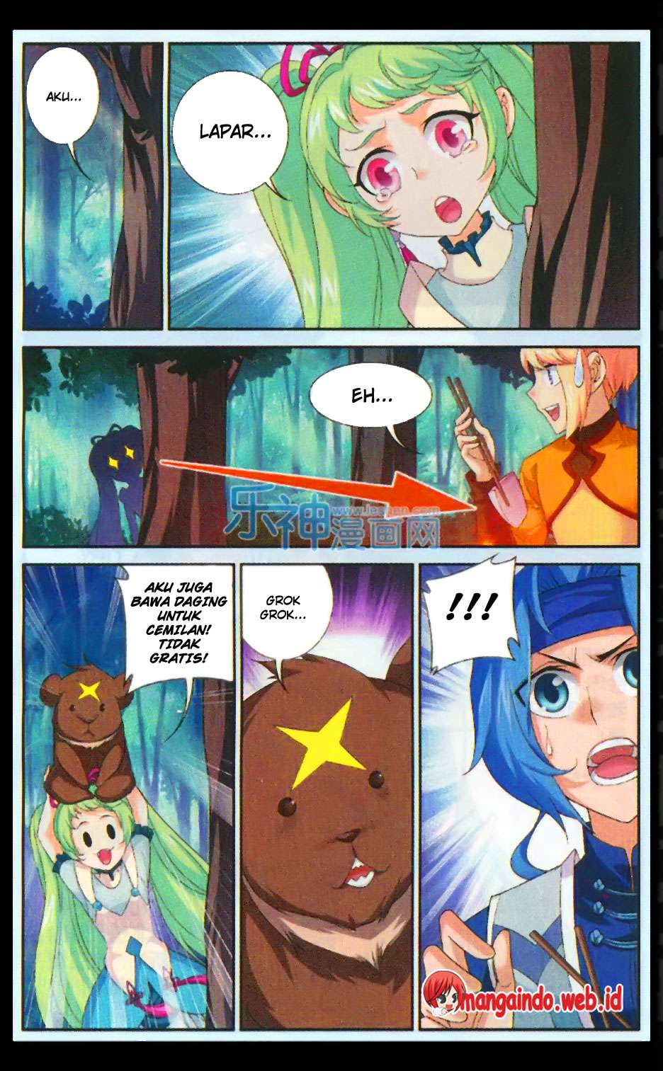 The Great Ruler Chapter 48 - halaman 7