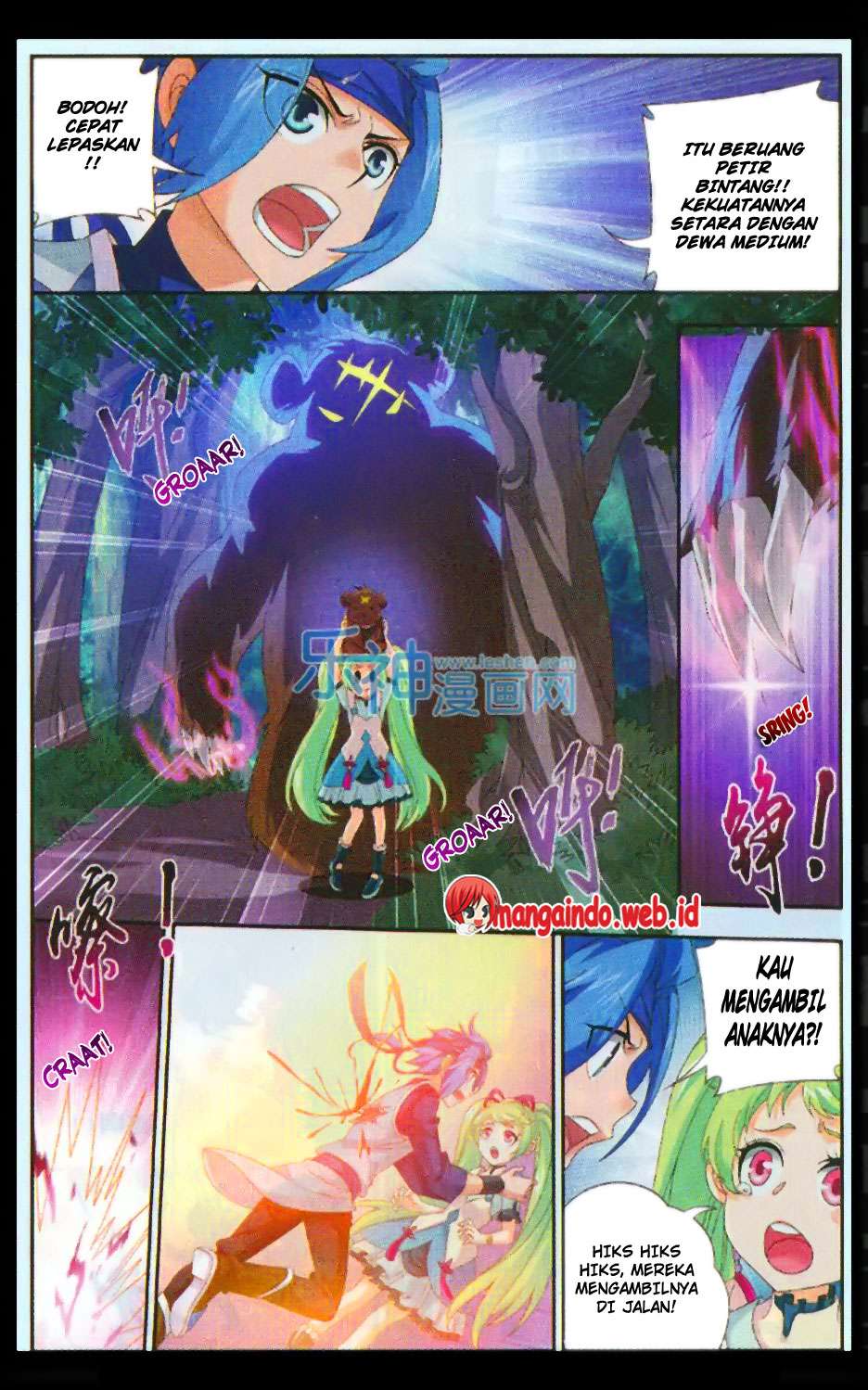 The Great Ruler Chapter 48 - halaman 8