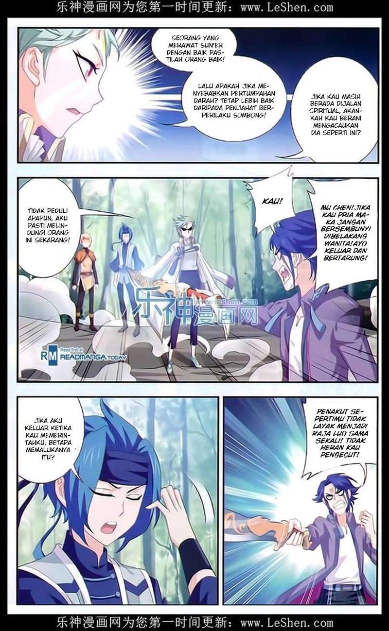 The Great Ruler Chapter 49 - halaman 14