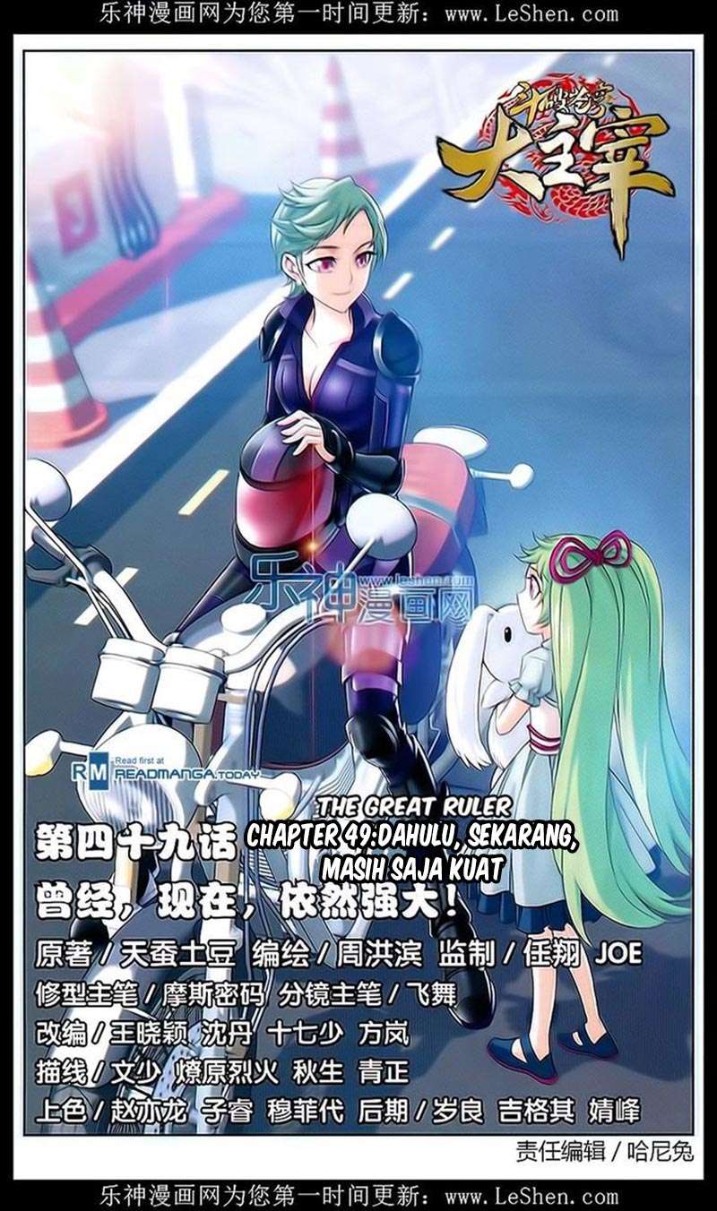 The Great Ruler Chapter 49 - halaman 2