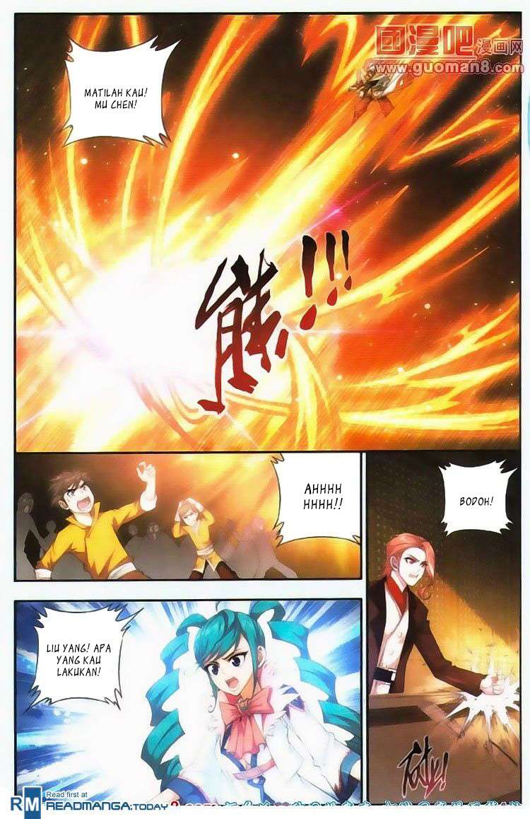 The Great Ruler Chapter 5 - halaman 12