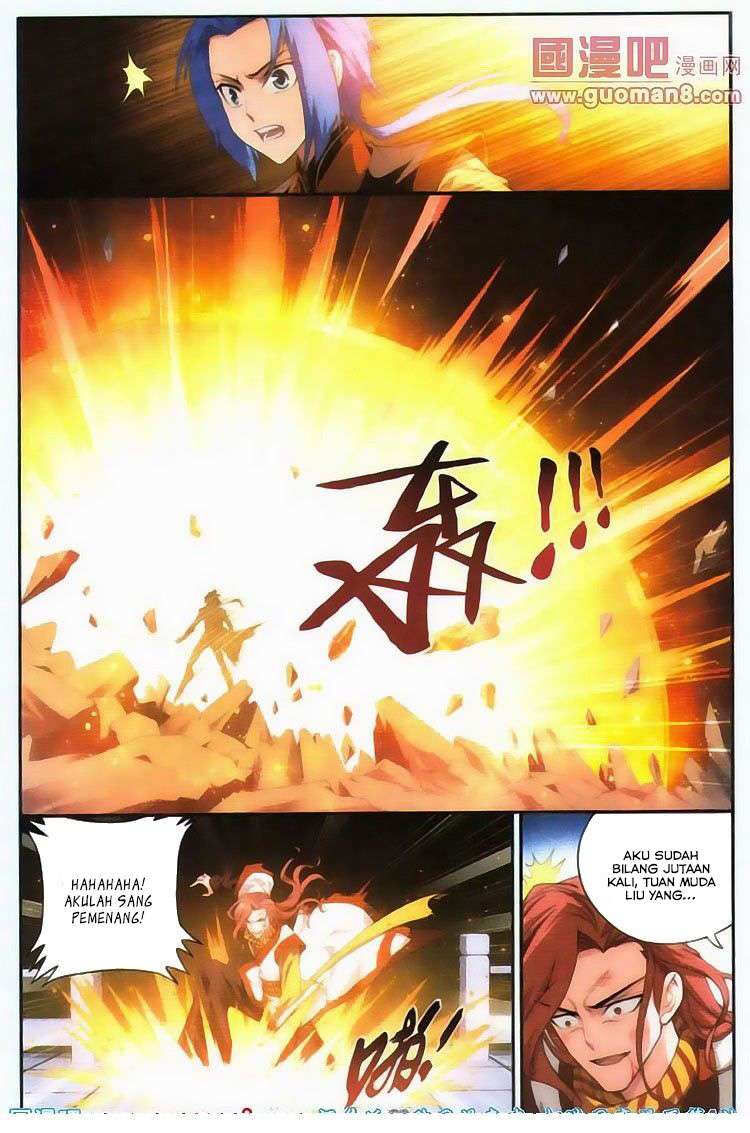 The Great Ruler Chapter 5 - halaman 13