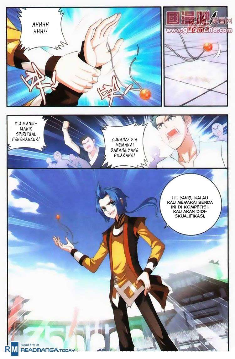 The Great Ruler Chapter 5 - halaman 15