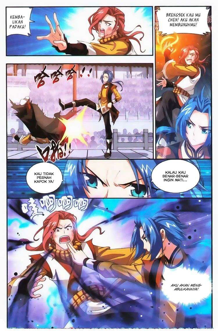 The Great Ruler Chapter 5 - halaman 16