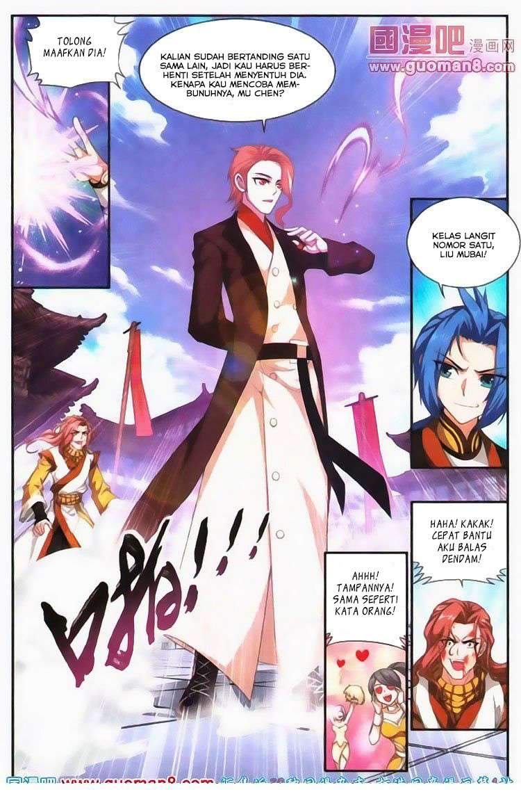 The Great Ruler Chapter 5 - halaman 17