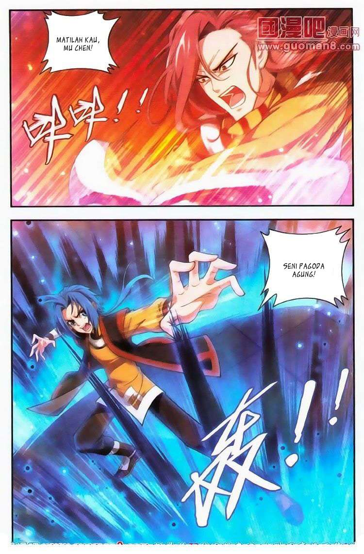 The Great Ruler Chapter 5 - halaman 2