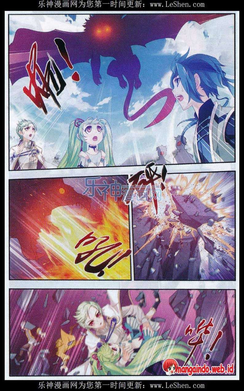 The Great Ruler Chapter 50 - halaman 14