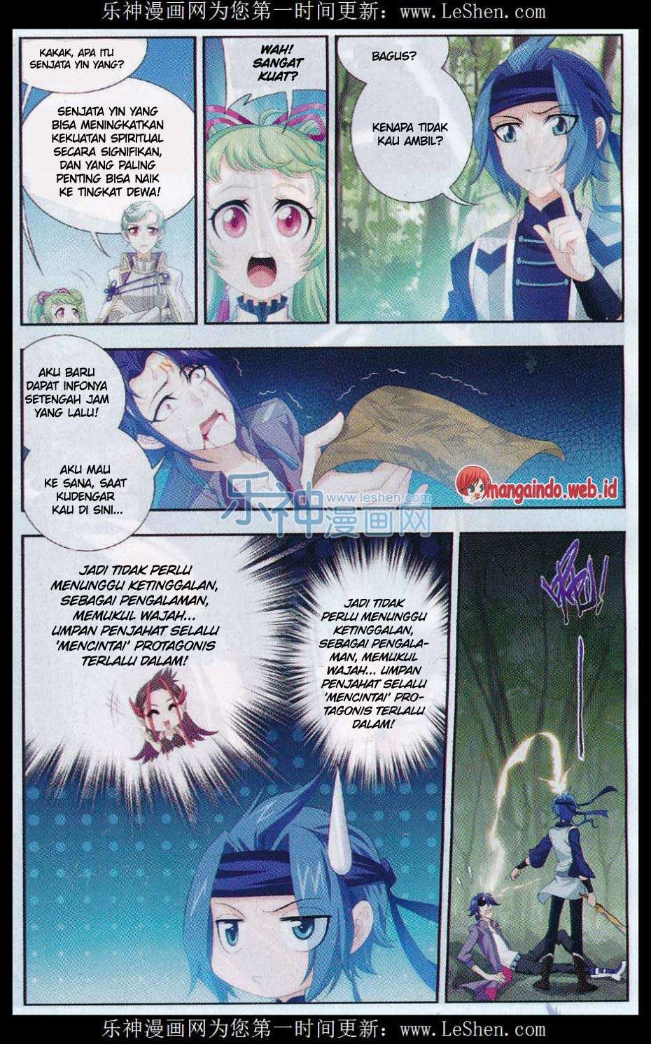 The Great Ruler Chapter 50 - halaman 5