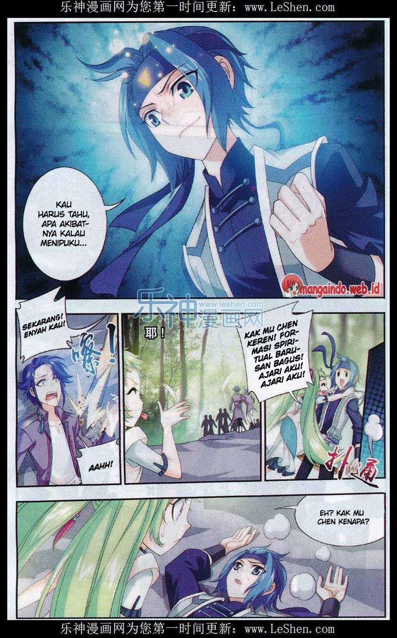 The Great Ruler Chapter 50 - halaman 6