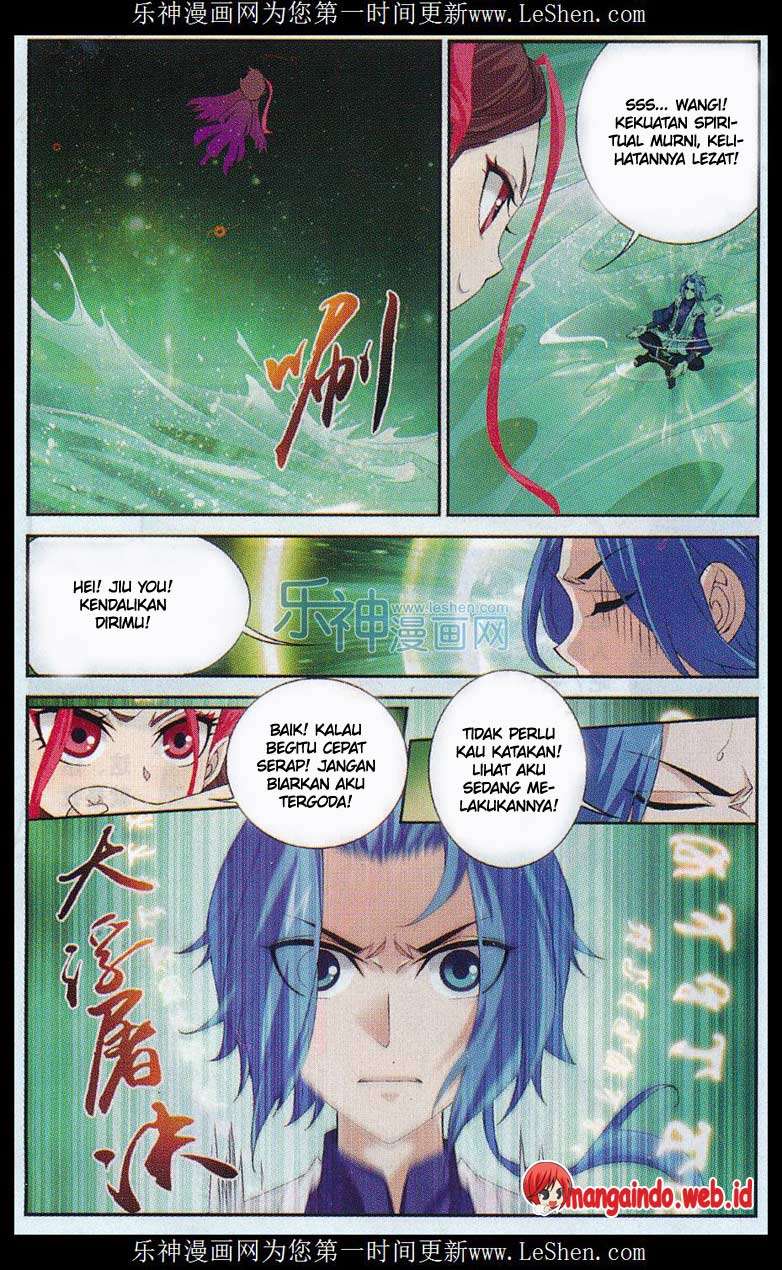 The Great Ruler Chapter 51 - halaman 14