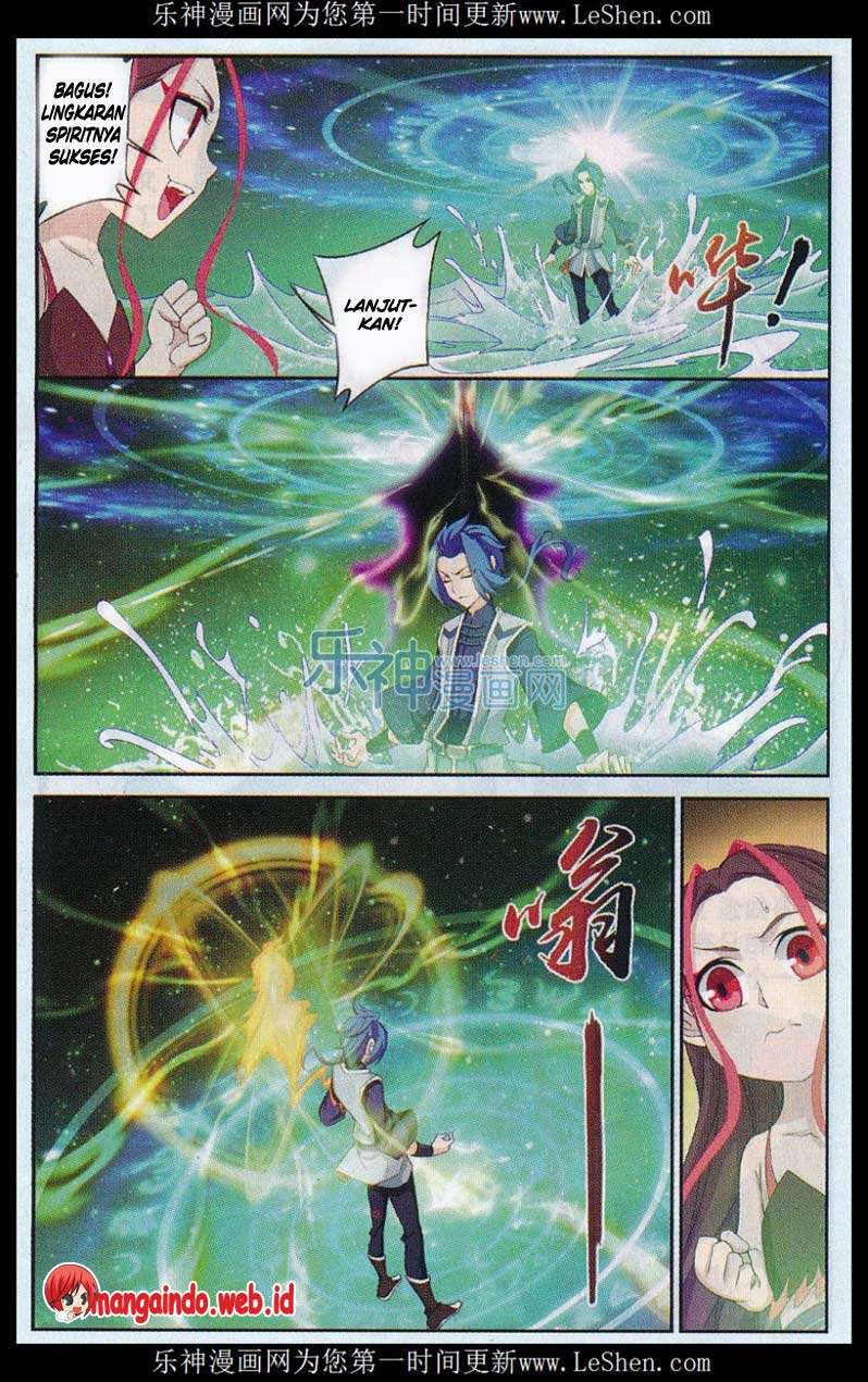 The Great Ruler Chapter 51 - halaman 16