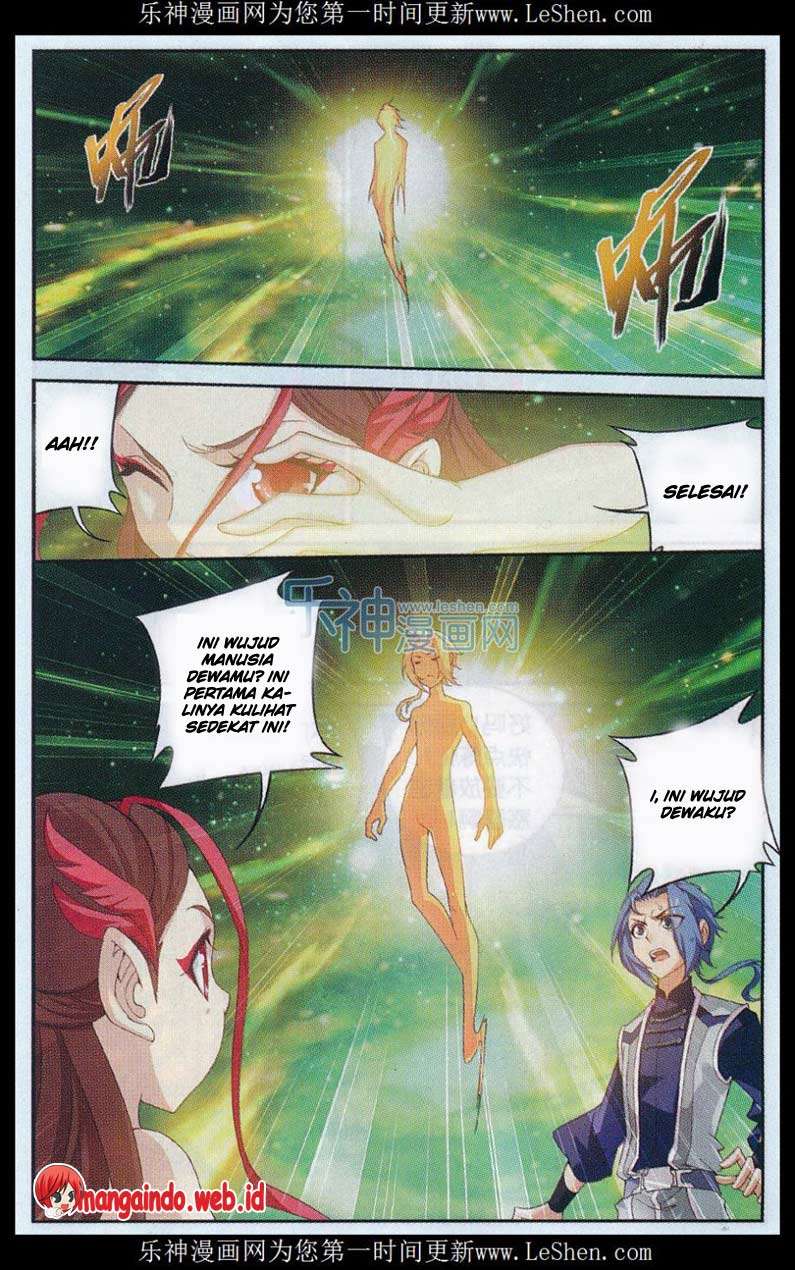 The Great Ruler Chapter 51 - halaman 19