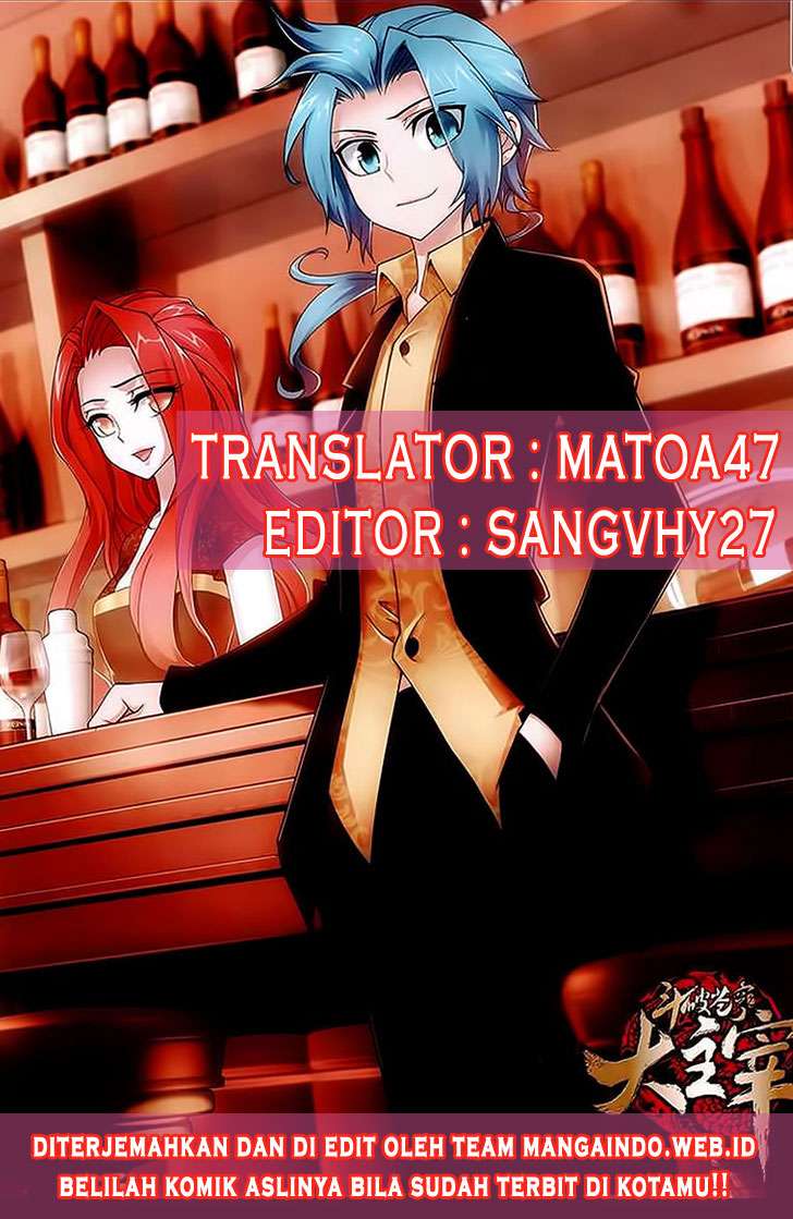 The Great Ruler Chapter 51 - halaman 2