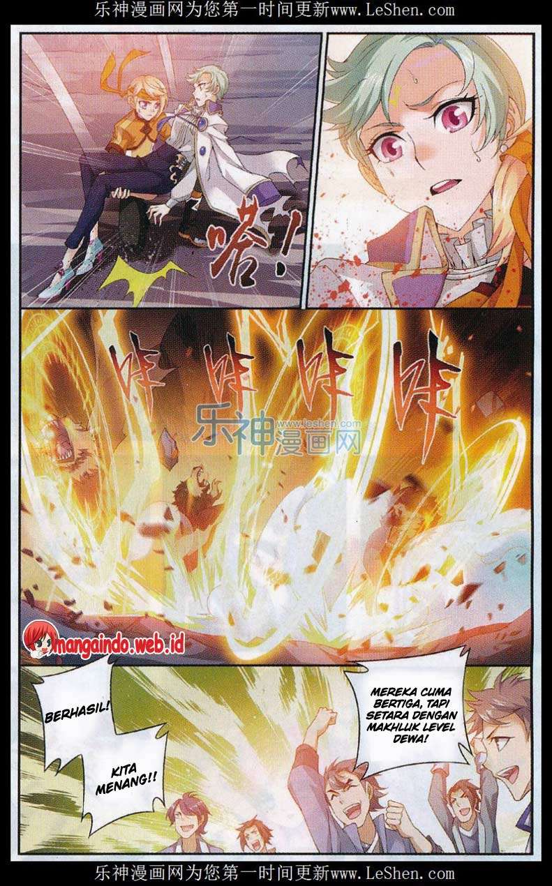 The Great Ruler Chapter 51 - halaman 3