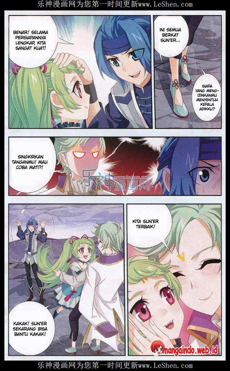 The Great Ruler Chapter 51 - halaman 5
