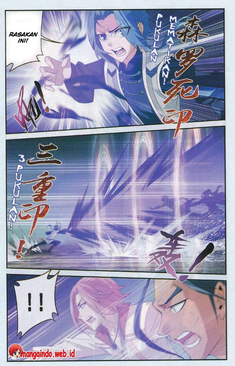 The Great Ruler Chapter 52 - halaman 19