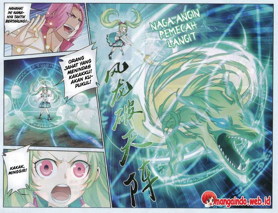 The Great Ruler Chapter 52 - halaman 6